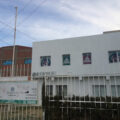 Clínica de fisioterapia Korpus - Comodoro Rivadavia